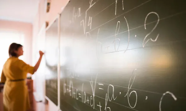 Professeur de spécialité maths au lycée